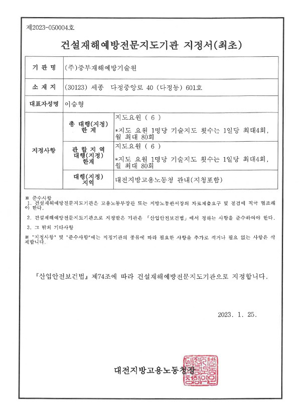 이미지명
