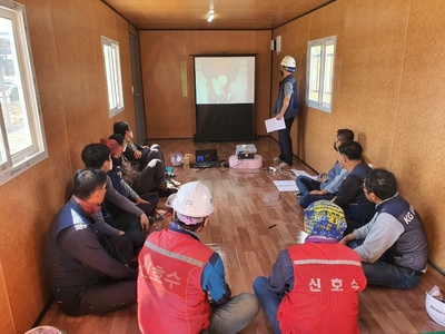 철골공 특별안전교육